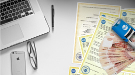 Нужно ли сертифицировать спецодежду? Нужно ли сертифицировать спецодежду?